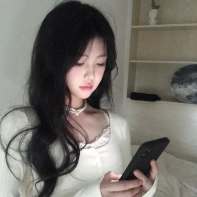 危险关系